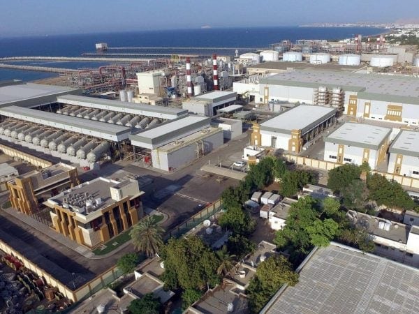 Desalination Plant Al Ghubrah Oman